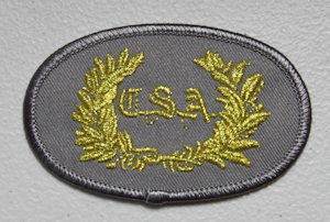 C.S.A. Officers Patch