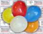 500 Event Balloons - 9 inch  Choose Two Colors