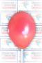 Christmas Balloons Special - Red & Green - Free Shipping 1